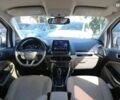 Форд Екоспорт, об'ємом двигуна 2 л та пробігом 64 тис. км за 11800 $, фото 12 на Automoto.ua