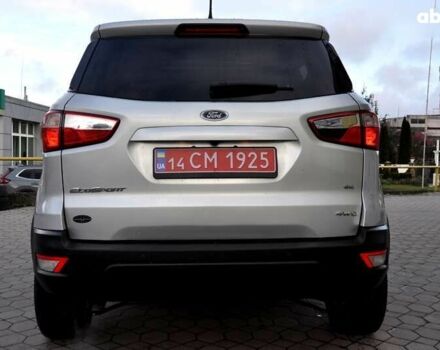 Форд Экоспорт, объемом двигателя 2 л и пробегом 115 тыс. км за 10400 $, фото 9 на Automoto.ua