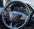 Форд Екоспорт, об'ємом двигуна 2 л та пробігом 91 тис. км за 12800 $, фото 9 на Automoto.ua