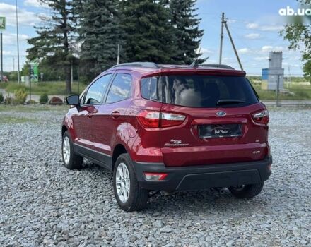 Форд Экоспорт, объемом двигателя 2 л и пробегом 71 тыс. км за 11350 $, фото 7 на Automoto.ua