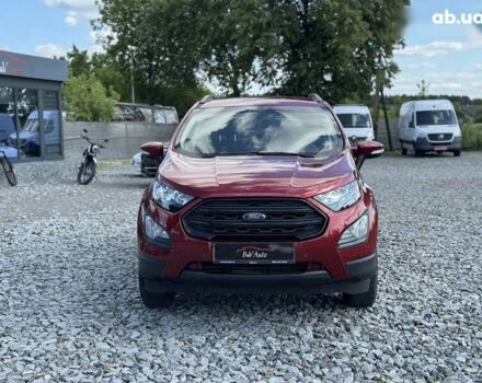 Форд Экоспорт, объемом двигателя 2 л и пробегом 71 тыс. км за 11350 $, фото 14 на Automoto.ua