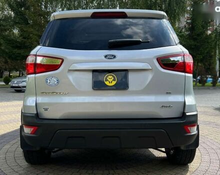 Форд Екоспорт, об'ємом двигуна 2 л та пробігом 110 тис. км за 13200 $, фото 5 на Automoto.ua