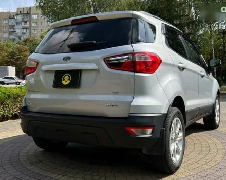 Форд Экоспорт, объемом двигателя 2 л и пробегом 107 тыс. км за 13200 $, фото 6 на Automoto.ua