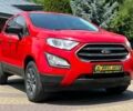 Форд Экоспорт, объемом двигателя 2 л и пробегом 18 тыс. км за 13150 $, фото 1 на Automoto.ua