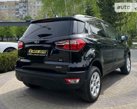 Форд Екоспорт, об'ємом двигуна 2 л та пробігом 108 тис. км за 15400 $, фото 6 на Automoto.ua