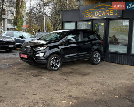 Форд Экоспорт, объемом двигателя 0 л и пробегом 112 тыс. км за 12900 $, фото 4 на Automoto.ua