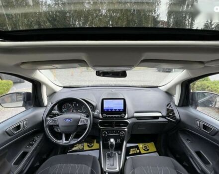 Форд Экоспорт, объемом двигателя 2 л и пробегом 108 тыс. км за 12499 $, фото 10 на Automoto.ua