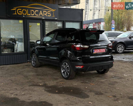 Форд Экоспорт, объемом двигателя 0 л и пробегом 112 тыс. км за 12900 $, фото 13 на Automoto.ua