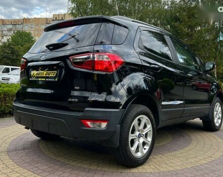 Форд Экоспорт, объемом двигателя 2 л и пробегом 108 тыс. км за 12499 $, фото 6 на Automoto.ua