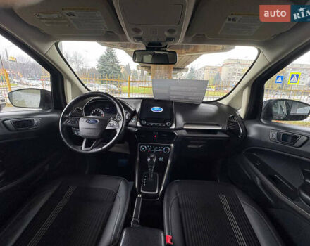 Форд Экоспорт, объемом двигателя 0 л и пробегом 112 тыс. км за 12900 $, фото 16 на Automoto.ua
