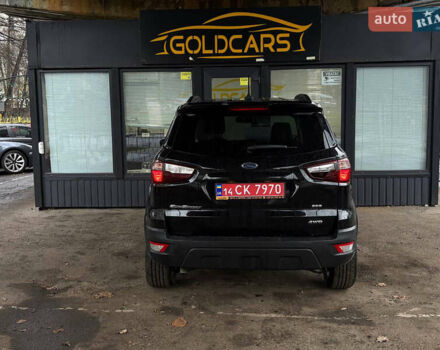 Форд Экоспорт, объемом двигателя 0 л и пробегом 112 тыс. км за 12900 $, фото 12 на Automoto.ua