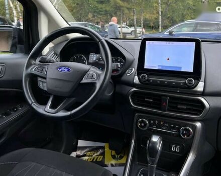 Форд Экоспорт, объемом двигателя 2 л и пробегом 108 тыс. км за 12499 $, фото 10 на Automoto.ua