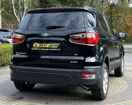 Форд Экоспорт, объемом двигателя 2 л и пробегом 108 тыс. км за 12499 $, фото 6 на Automoto.ua