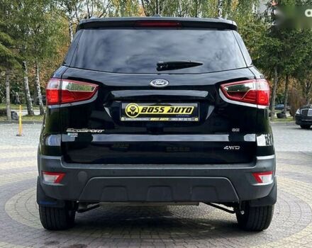 Форд Экоспорт, объемом двигателя 2 л и пробегом 108 тыс. км за 12499 $, фото 5 на Automoto.ua