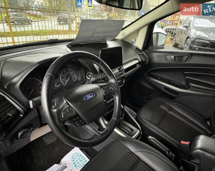 Форд Экоспорт, объемом двигателя 0 л и пробегом 112 тыс. км за 12900 $, фото 8 на Automoto.ua