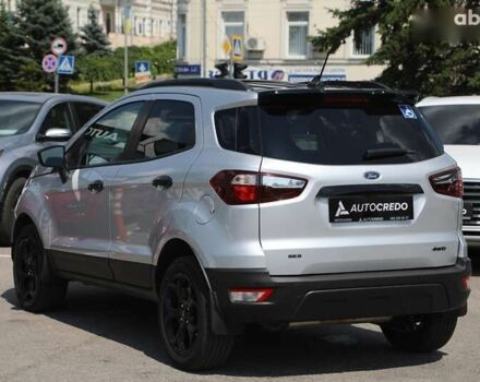 Форд Экоспорт, объемом двигателя 2 л и пробегом 11 тыс. км за 13900 $, фото 3 на Automoto.ua