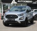 Форд Экоспорт, объемом двигателя 2 л и пробегом 11 тыс. км за 13900 $, фото 1 на Automoto.ua