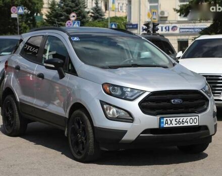 Форд Экоспорт, объемом двигателя 2 л и пробегом 11 тыс. км за 13900 $, фото 2 на Automoto.ua