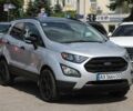 Форд Экоспорт, объемом двигателя 2 л и пробегом 11 тыс. км за 13900 $, фото 2 на Automoto.ua