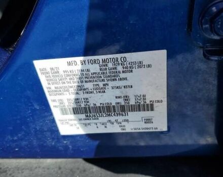 Форд Экоспорт 2021 в Черновцах на Automoto.ua Форд Экоспорт, объемом двигателя 2 л и пробегом 52 тыс. км за 1700 $, фото 12 на Automoto.ua