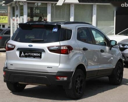 Форд Экоспорт, объемом двигателя 2 л и пробегом 11 тыс. км за 13900 $, фото 5 на Automoto.ua