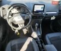 Форд Экоспорт 2021 в Черновцах на Automoto.ua Форд Экоспорт, объемом двигателя 2 л и пробегом 52 тыс. км за 1700 $, фото 7 на Automoto.ua