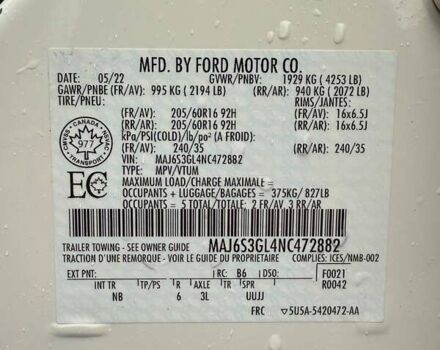 Форд Экоспорт, объемом двигателя 2 л и пробегом 61 тыс. км за 15000 $, фото 42 на Automoto.ua