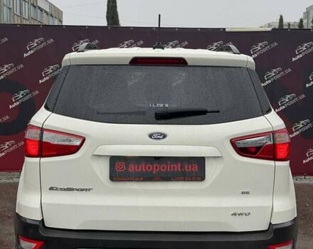 Форд Экоспорт, объемом двигателя 2 л и пробегом 61 тыс. км за 15000 $, фото 10 на Automoto.ua