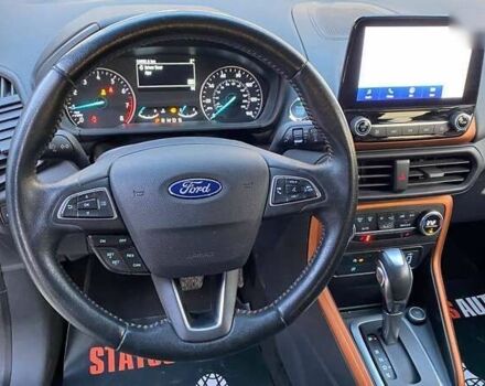 Форд Экоспорт 2022 в Виннице на Automoto.ua Форд Экоспорт, объемом двигателя 2 л и пробегом 59 тыс. км за 15300 $, фото 24 на Automoto.ua