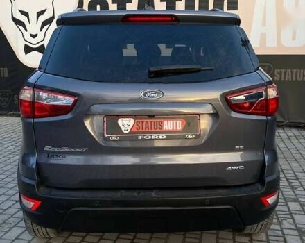 Форд Экоспорт, объемом двигателя 2 л и пробегом 59 тыс. км за 15300 $, фото 2 на Automoto.ua
