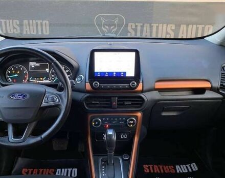 Форд Экоспорт, объемом двигателя 2 л и пробегом 59 тыс. км за 15300 $, фото 27 на Automoto.ua