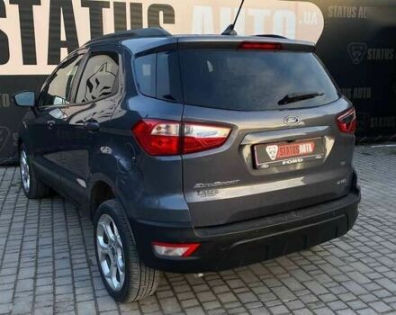 Форд Экоспорт, объемом двигателя 2 л и пробегом 59 тыс. км за 15300 $, фото 7 на Automoto.ua