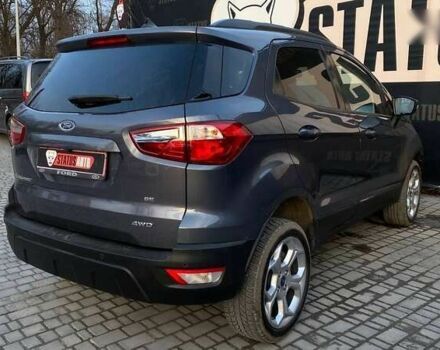 Форд Экоспорт, объемом двигателя 2 л и пробегом 59 тыс. км за 15300 $, фото 5 на Automoto.ua