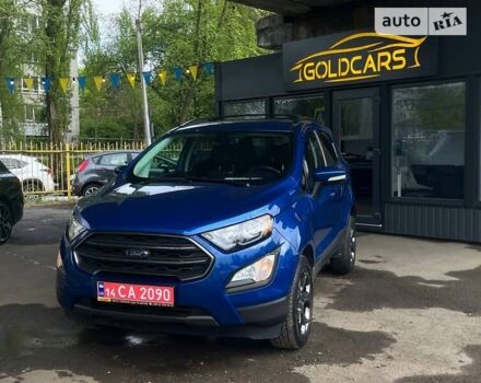 Форд Екоспорт, об'ємом двигуна 2 л та пробігом 100 тис. км за 13900 $, фото 1 на Automoto.ua