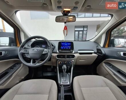 Желтый Форд Экоспорт, объемом двигателя 2 л и пробегом 113 тыс. км за 11600 $, фото 20 на Automoto.ua