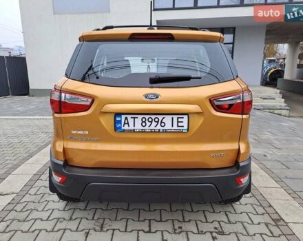 Желтый Форд Экоспорт, объемом двигателя 2 л и пробегом 113 тыс. км за 11600 $, фото 3 на Automoto.ua