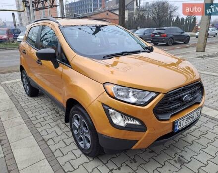 Желтый Форд Экоспорт, объемом двигателя 2 л и пробегом 113 тыс. км за 11600 $, фото 9 на Automoto.ua