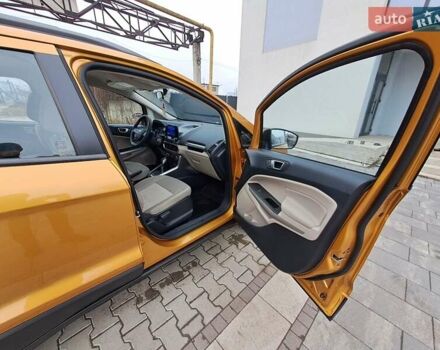 Желтый Форд Экоспорт, объемом двигателя 2 л и пробегом 113 тыс. км за 11600 $, фото 25 на Automoto.ua