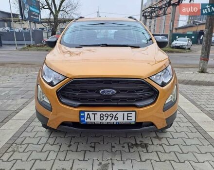 Желтый Форд Экоспорт, объемом двигателя 2 л и пробегом 113 тыс. км за 11600 $, фото 6 на Automoto.ua