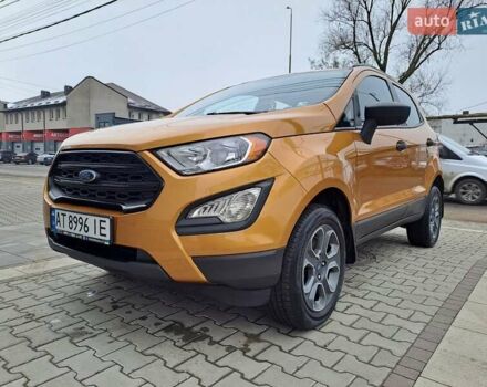 Желтый Форд Экоспорт, объемом двигателя 2 л и пробегом 113 тыс. км за 11600 $, фото 37 на Automoto.ua