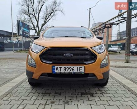 Желтый Форд Экоспорт, объемом двигателя 2 л и пробегом 113 тыс. км за 11600 $, фото 32 на Automoto.ua