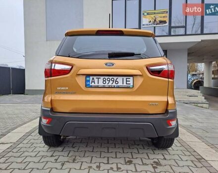Желтый Форд Экоспорт, объемом двигателя 2 л и пробегом 113 тыс. км за 11600 $, фото 14 на Automoto.ua