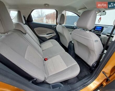 Желтый Форд Экоспорт, объемом двигателя 2 л и пробегом 113 тыс. км за 11600 $, фото 27 на Automoto.ua