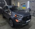 Серый Форд Экоспорт, объемом двигателя 2 л и пробегом 133 тыс. км за 13500 $, фото 1 на Automoto.ua