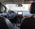 Сірий Форд Екоспорт, об'ємом двигуна 2 л та пробігом 98 тис. км за 14300 $, фото 59 на Automoto.ua