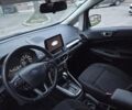 Серый Форд Экоспорт, объемом двигателя 1 л и пробегом 40 тыс. км за 12300 $, фото 6 на Automoto.ua