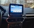 Сірий Форд Екоспорт, об'ємом двигуна 2 л та пробігом 85 тис. км за 13250 $, фото 6 на Automoto.ua
