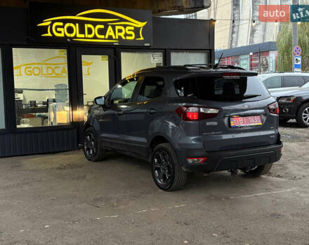 Серый Форд Экоспорт, объемом двигателя 2 л и пробегом 129 тыс. км за 12500 $, фото 20 на Automoto.ua