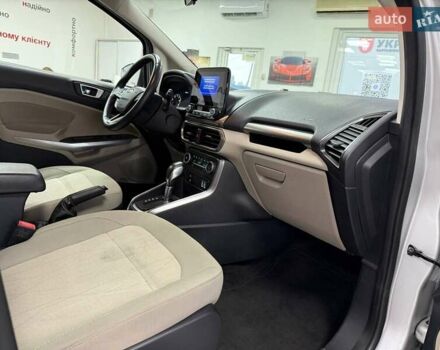 Серый Форд Экоспорт, объемом двигателя 2 л и пробегом 45 тыс. км за 13990 $, фото 27 на Automoto.ua