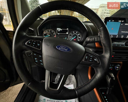 Серый Форд Экоспорт, объемом двигателя 2 л и пробегом 129 тыс. км за 12500 $, фото 13 на Automoto.ua